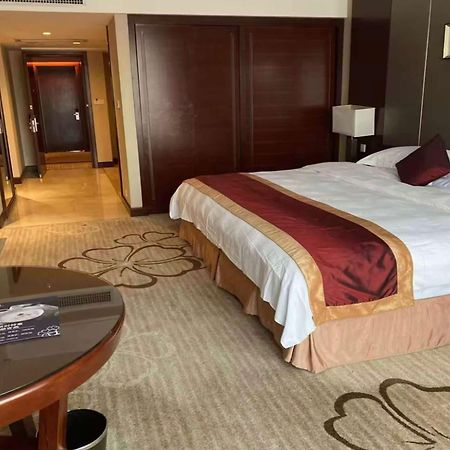 Ramada Plaza Shaoguan City Centre Dış mekan fotoğraf