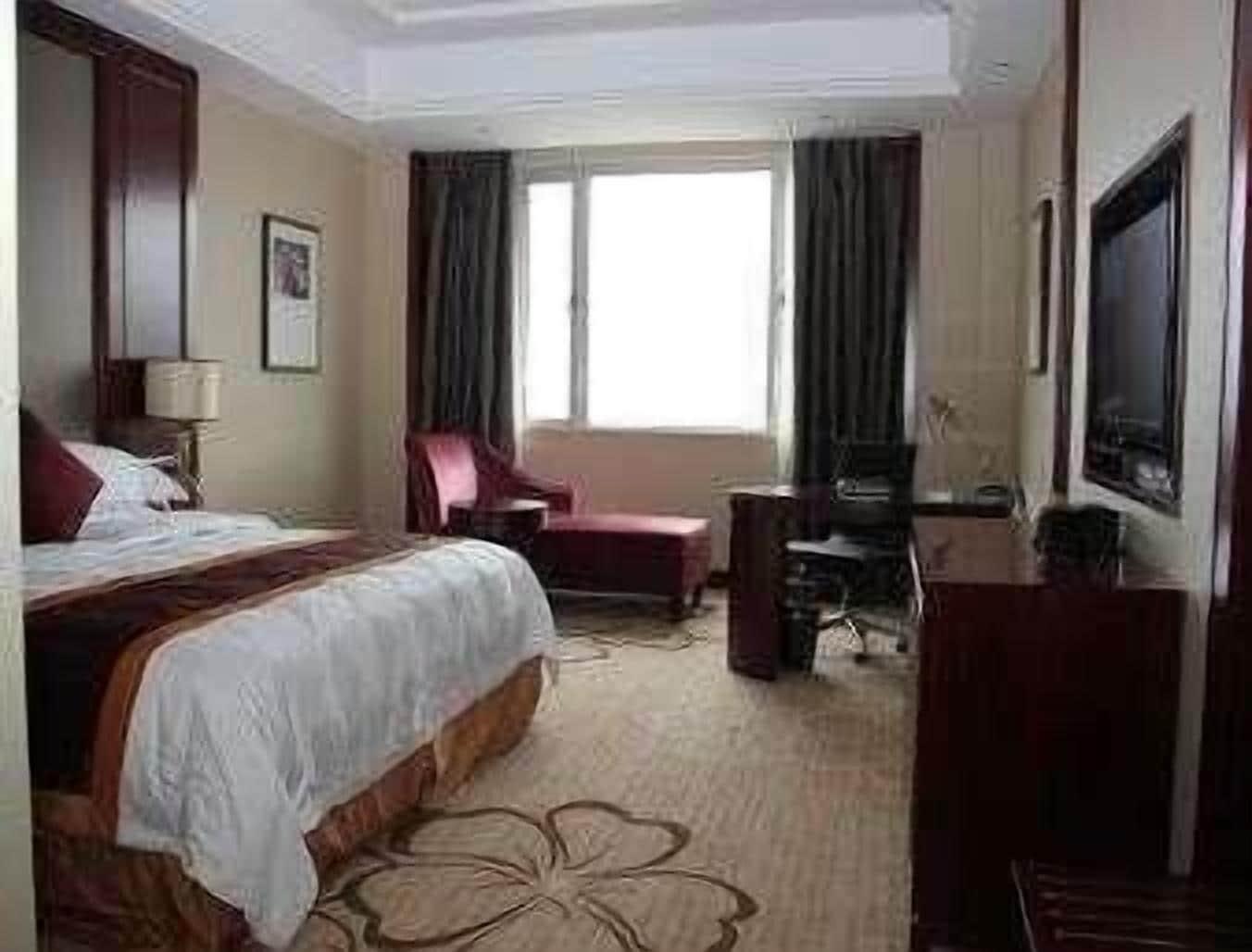 Ramada Plaza Shaoguan City Centre Oda fotoğraf