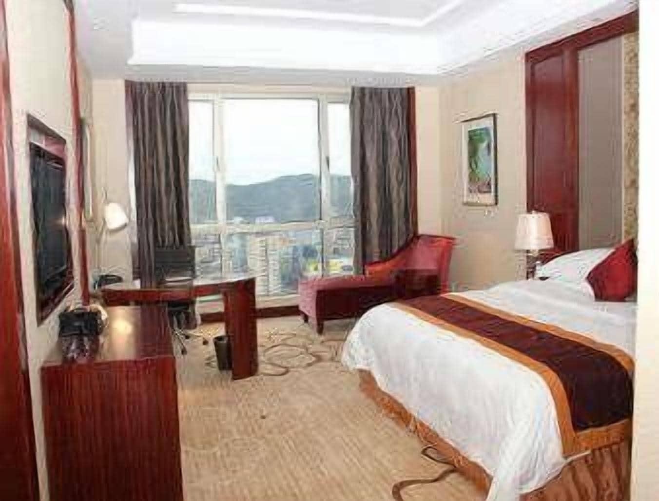 Ramada Plaza Shaoguan City Centre Oda fotoğraf