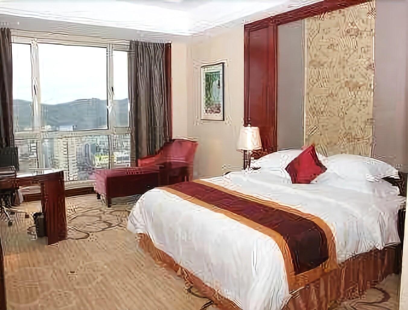 Ramada Plaza Shaoguan City Centre Oda fotoğraf