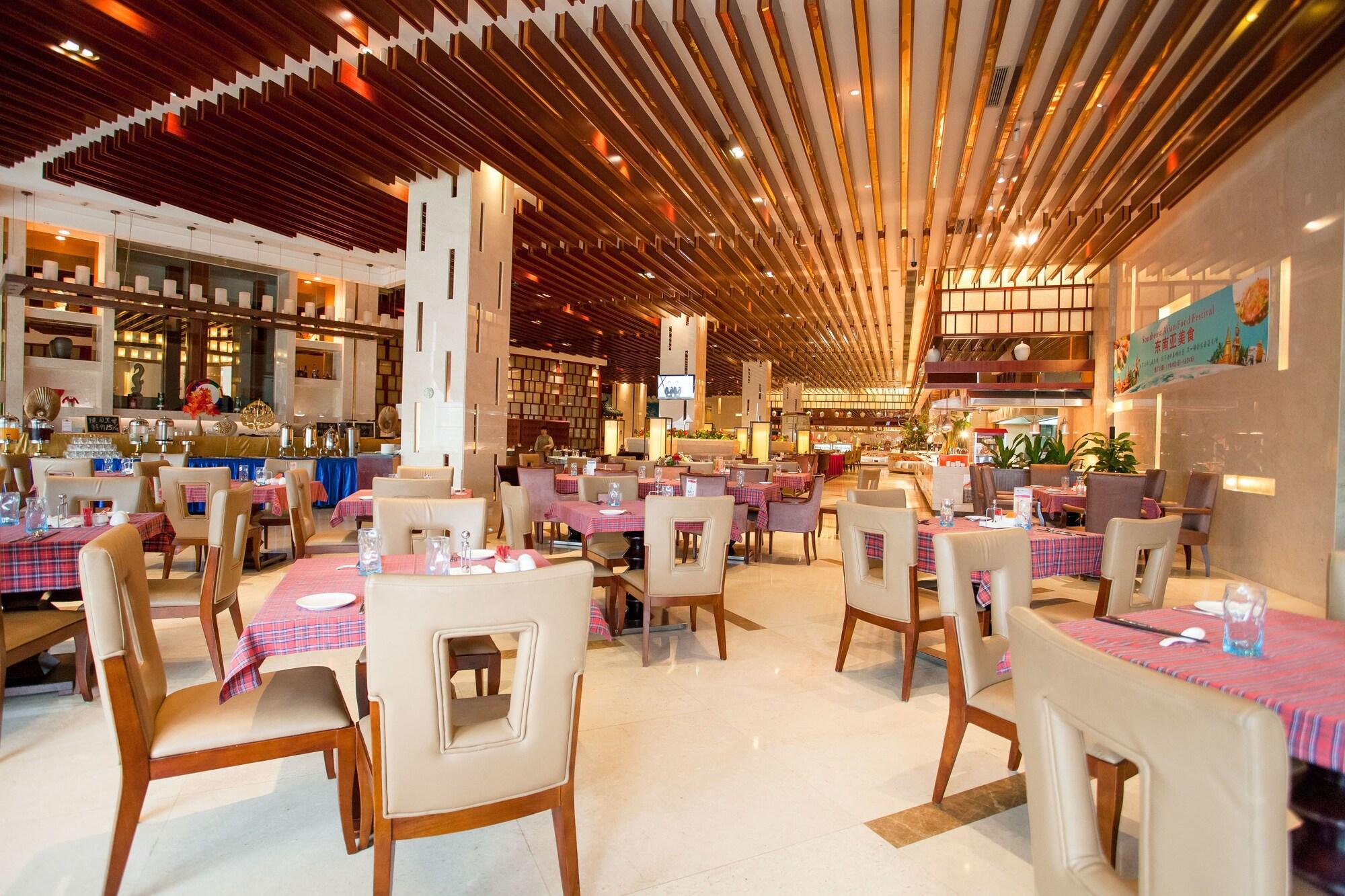 Ramada Plaza Shaoguan City Centre Dış mekan fotoğraf
